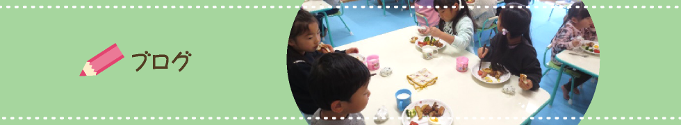 キービジュアル