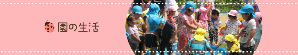 キービジュアル