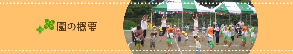 キービジュアル