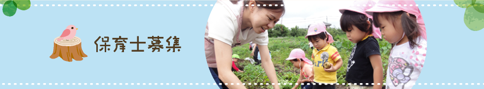 キービジュアル